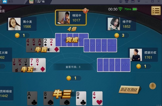 【全网更新】最新更新版锋游神兽一键端+修复可用的授权机 附带教程