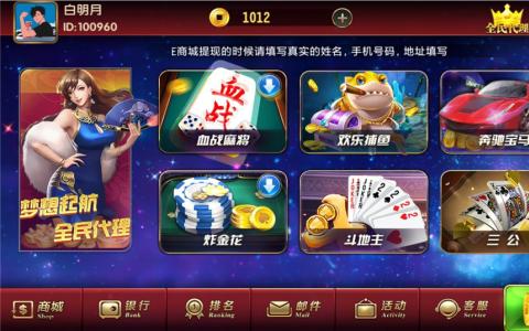 最新傲玩大皇宫完整组件 附完整详细视频教程