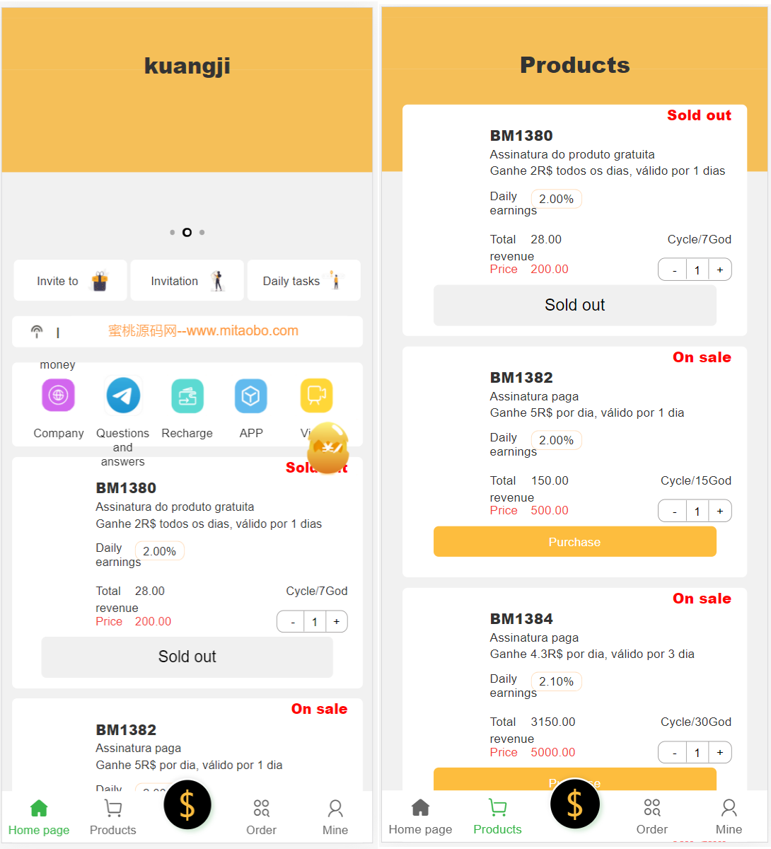 推荐带前端Uniapp/4国语言矿机投资源码/区块链矿机投资/任务邀请裂变